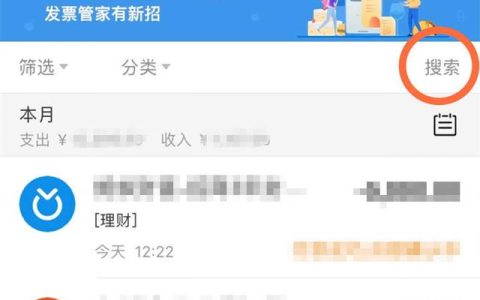 运费险是什么意思（卖家赠送运费险是什么意思）