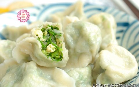 牛肉馅的饺子怎么调馅（香到爆汁儿的调馅技巧）