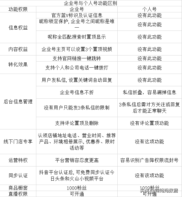 e96c539cfa7b45dda66044c0433186b2
