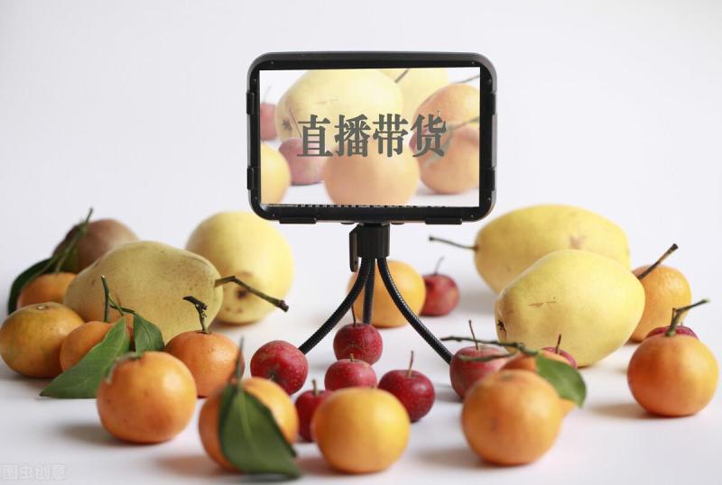 怎么拿货在家里做直播（新手直播带货进货渠道）