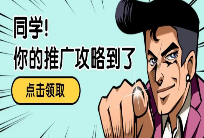 直播推广营销（8种典型直播玩法大盘点）