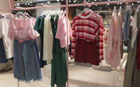 开服装店需要多少钱（开服装店投资成本分析）