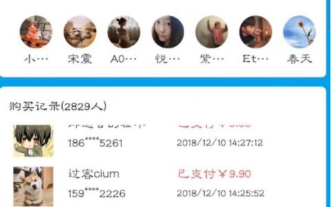 一家烤鱼店的老板是如何引爆3000新客流量进店的