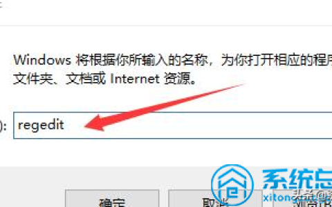 电脑无法新建文件夹（右键无法新建文件夹）