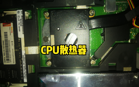 t440p拆机教程（联想t440笔记本参数）