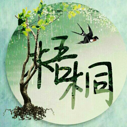 水仙子夜雨赏析（思乡之情的古诗十首）