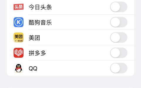 iphone刷系统要多久（苹果刷机简单方法）