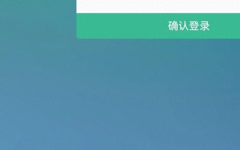 宽带识别码是什么意思（查看宽带识别码的简单方法）