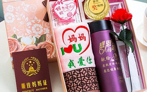 母亲过生日送什么礼物最好（给妈妈过生日的礼物推荐）
