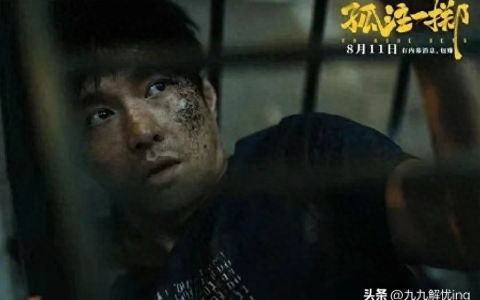 最值得看的电影排行榜前十名（2023十大电影排行top）