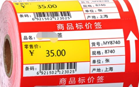 excel连接数据库查询（自制excel财务软件推荐）
