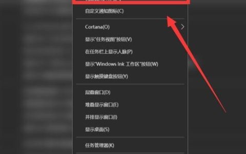 xp系统时间无法同步时间（xp时间同步出错安全原因）