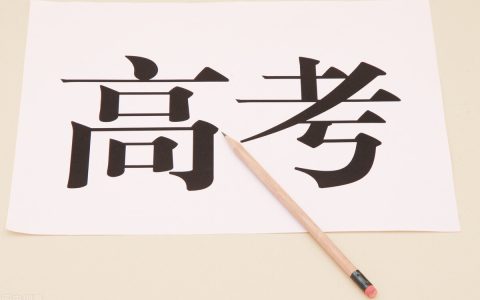分数运算法则公式（集合的基本运算公式）