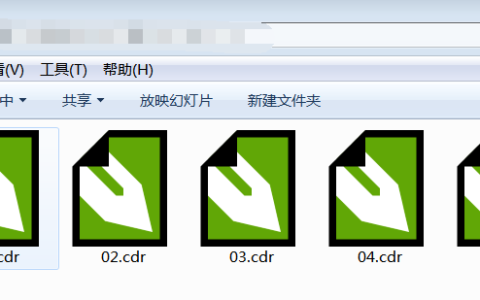 cdr看不到缩略图怎么办（cdr转jpg最简单的方法）