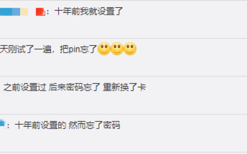 pin码被锁怎么解锁（手机输入pin码解锁方法）