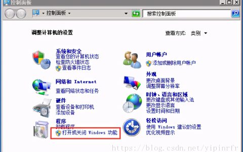 tomcat配置ssl证书ip访问（tomcat配置https协议）