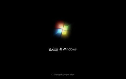 重装系统一半电脑蓝屏（电脑蓝屏后无法重启的解决方法）