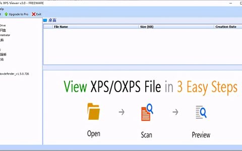 xps用什么软件打开（xps格式转换pdf）