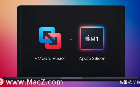 mac上的虚拟机软件（6款强大的虚拟机软件）