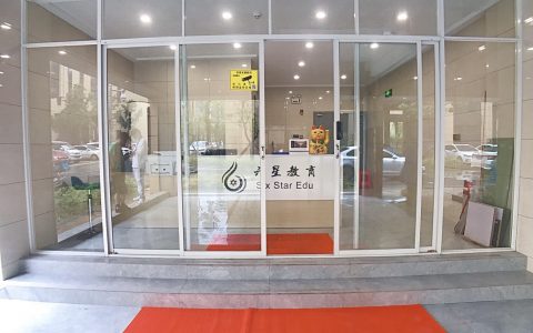 php和html的区别（PHP动态网站制作）