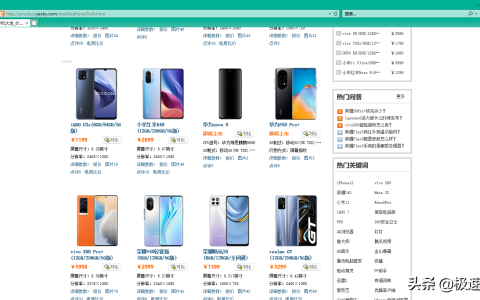 ie浏览器清理缓存在哪里（教你IE浏览器缓存文件）